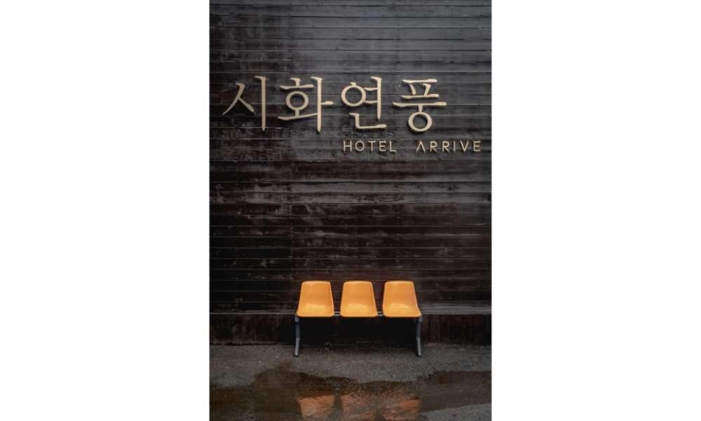 Hotelarrive Jeonju Sihwayeonpung 외부 사진